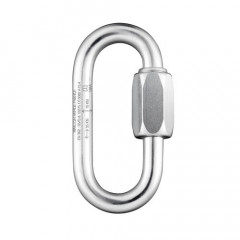 Petzl Maillon Rapide 5mm Schraubglied