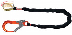 Skylotec Shockyard Flex